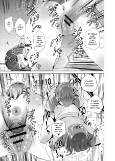 [Natsu no Oyatsu] Haha to Majiwaru Hi | The Day I Connected With Mom Ch. 1-2 [English] {Doujins.com} - page 45