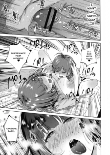 [Natsu no Oyatsu] Haha to Majiwaru Hi | The Day I Connected With Mom Ch. 1-2 [English] {Doujins.com} - page 49
