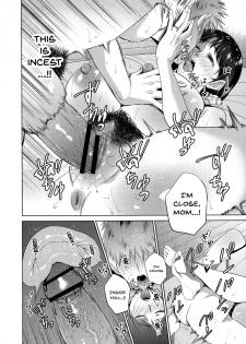 [Natsu no Oyatsu] Haha to Majiwaru Hi | The Day I Connected With Mom Ch. 1-2 [English] {Doujins.com} - page 24