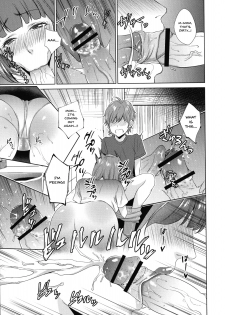 [Natsu no Oyatsu] Haha to Majiwaru Hi | The Day I Connected With Mom Ch. 1-2 [English] {Doujins.com} - page 37