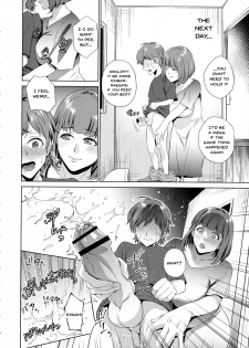 [Natsu no Oyatsu] Haha to Majiwaru Hi | The Day I Connected With Mom Ch. 1-2 [English] {Doujins.com} - page 34