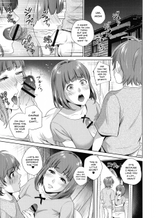 [Natsu no Oyatsu] Haha to Majiwaru Hi | The Day I Connected With Mom Ch. 1-2 [English] {Doujins.com} - page 39
