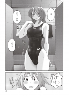 [Murasaki☆Nyaa] Micchaku Seiheki Pitapita Kyouei Mizugi Selection [Digital] - page 42