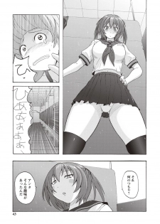 [Murasaki☆Nyaa] Micchaku Seiheki Pitapita Kyouei Mizugi Selection [Digital] - page 36