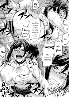 [Takurou] Rica no Kenkyuushitsu ~Chiteki na Rikeijo no Seitai~ Ch. 1-4 [English] [Crystalium] - page 25
