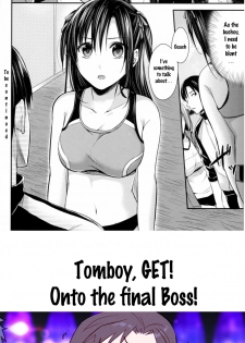 [Pei] Joshi Rikujoubu Harem Training Ch. 2-5 [English] [SQUIGGLESJP] - page 48