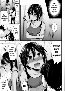 [Pei] Joshi Rikujoubu Harem Training Ch. 2-5 [English] [SQUIGGLESJP] - page 29