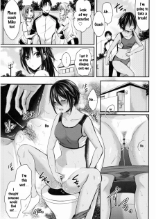 [Pei] Joshi Rikujoubu Harem Training Ch. 2-5 [English] [SQUIGGLESJP] - page 35