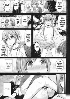 [Pei] Joshi Rikujoubu Harem Training Ch. 2-5 [English] [SQUIGGLESJP]