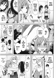 [Pei] Joshi Rikujoubu Harem Training Ch. 2-5 [English] [SQUIGGLESJP] - page 3