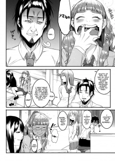 (C91) [DogStyle (Menea The Dog)] Hai Kaburu - bloom all over (THE IDOLM@STER CINDERELLA GIRLS) [English] [wehasband + obsoletezero] - page 24