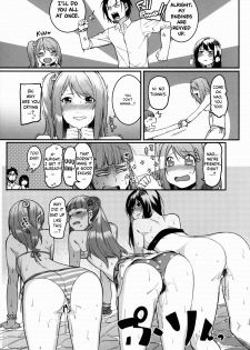 (C91) [DogStyle (Menea The Dog)] Hai Kaburu - bloom all over (THE IDOLM@STER CINDERELLA GIRLS) [English] [wehasband + obsoletezero] - page 49