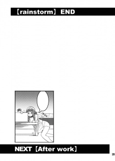 (C91) [DogStyle (Menea The Dog)] Hai Kaburu - bloom all over (THE IDOLM@STER CINDERELLA GIRLS) [English] [wehasband + obsoletezero] - page 25