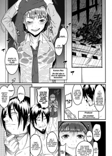 (C91) [DogStyle (Menea The Dog)] Hai Kaburu - bloom all over (THE IDOLM@STER CINDERELLA GIRLS) [English] [wehasband + obsoletezero] - page 5