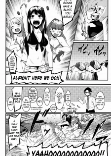 (C91) [DogStyle (Menea The Dog)] Hai Kaburu - bloom all over (THE IDOLM@STER CINDERELLA GIRLS) [English] [wehasband + obsoletezero] - page 28