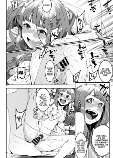 (C91) [DogStyle (Menea The Dog)] Hai Kaburu - bloom all over (THE IDOLM@STER CINDERELLA GIRLS) [English] [wehasband + obsoletezero] - page 16
