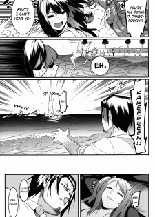 (C91) [DogStyle (Menea The Dog)] Hai Kaburu - bloom all over (THE IDOLM@STER CINDERELLA GIRLS) [English] [wehasband + obsoletezero] - page 29