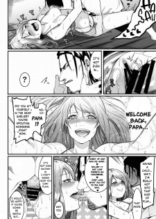 (C91) [DogStyle (Menea The Dog)] Hai Kaburu - bloom all over (THE IDOLM@STER CINDERELLA GIRLS) [English] [wehasband + obsoletezero] - page 36