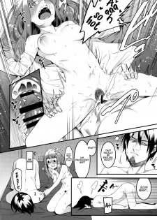 (C91) [DogStyle (Menea The Dog)] Hai Kaburu - bloom all over (THE IDOLM@STER CINDERELLA GIRLS) [English] [wehasband + obsoletezero] - page 18