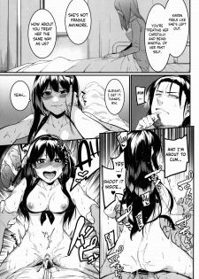 (C91) [DogStyle (Menea The Dog)] Hai Kaburu - bloom all over (THE IDOLM@STER CINDERELLA GIRLS) [English] [wehasband + obsoletezero] - page 47