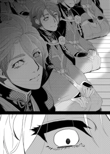 [Hiyo] Fugutaiten (Touken Ranbu) - page 7