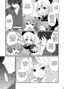 (C81) [Four Leaves Clover (Yotsuba Yuiko)] Opparusui (Touhou Project) [English] - page 5