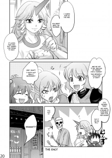 (C81) [Four Leaves Clover (Yotsuba Yuiko)] Opparusui (Touhou Project) [English] - page 20