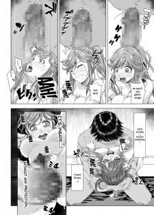 [DASHIMAKITAMAGO] Daigaku Shingaku de Issho ni Joukyou Shita Kanojo ga Circle no Senpai ni Netorare Ochiru made -Kairaku Ochi Kanketsuhen- [English] {Doujins.com} - page 41