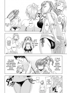 [DASHIMAKITAMAGO] Daigaku Shingaku de Issho ni Joukyou Shita Kanojo ga Circle no Senpai ni Netorare Ochiru made -Kairaku Ochi Kanketsuhen- [English] {Doujins.com} - page 15