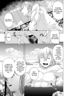 [DASHIMAKITAMAGO] Daigaku Shingaku de Issho ni Joukyou Shita Kanojo ga Circle no Senpai ni Netorare Ochiru made -Kairaku Ochi Kanketsuhen- [English] {Doujins.com} - page 44