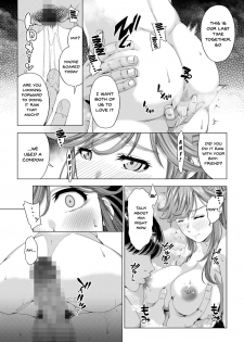 [DASHIMAKITAMAGO] Daigaku Shingaku de Issho ni Joukyou Shita Kanojo ga Circle no Senpai ni Netorare Ochiru made -Kairaku Ochi Kanketsuhen- [English] {Doujins.com} - page 38