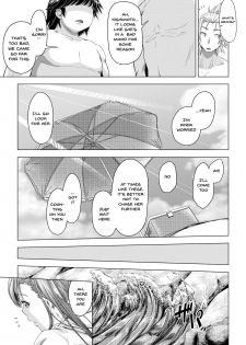 [DASHIMAKITAMAGO] Daigaku Shingaku de Issho ni Joukyou Shita Kanojo ga Circle no Senpai ni Netorare Ochiru made -Kairaku Ochi Kanketsuhen- [English] {Doujins.com} - page 16