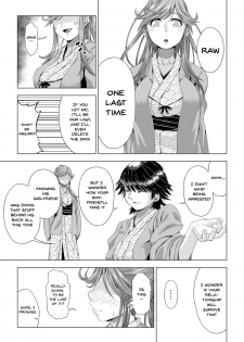 [DASHIMAKITAMAGO] Daigaku Shingaku de Issho ni Joukyou Shita Kanojo ga Circle no Senpai ni Netorare Ochiru made -Kairaku Ochi Kanketsuhen- [English] {Doujins.com} - page 36