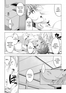 [DASHIMAKITAMAGO] Daigaku Shingaku de Issho ni Joukyou Shita Kanojo ga Circle no Senpai ni Netorare Ochiru made -Kairaku Ochi Kanketsuhen- [English] {Doujins.com} - page 29