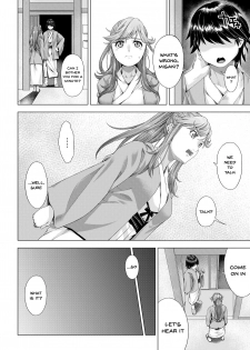 [DASHIMAKITAMAGO] Daigaku Shingaku de Issho ni Joukyou Shita Kanojo ga Circle no Senpai ni Netorare Ochiru made -Kairaku Ochi Kanketsuhen- [English] {Doujins.com} - page 33