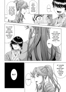 [DASHIMAKITAMAGO] Daigaku Shingaku de Issho ni Joukyou Shita Kanojo ga Circle no Senpai ni Netorare Ochiru made -Kairaku Ochi Kanketsuhen- [English] {Doujins.com} - page 35