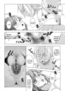 [DASHIMAKITAMAGO] Daigaku Shingaku de Issho ni Joukyou Shita Kanojo ga Circle no Senpai ni Netorare Ochiru made -Kairaku Ochi Kanketsuhen- [English] {Doujins.com} - page 27