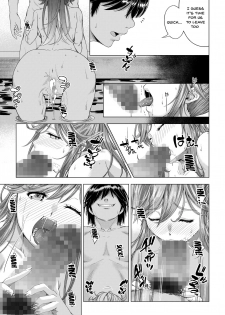 [DASHIMAKITAMAGO] Daigaku Shingaku de Issho ni Joukyou Shita Kanojo ga Circle no Senpai ni Netorare Ochiru made -Kairaku Ochi Kanketsuhen- [English] {Doujins.com} - page 50