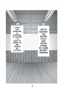 [Sunset Dreamer (Chachaki Noriyuki)] Kyou wa karate no tokkun de | Today's Private Karate Lesson (Meitantei Conan) [English] [xinsu] [Tigoris Translates] [Digital] - page 3