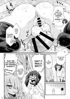 (C93) [Konnyaku Nabe (magifuro Konnyaku)] Mecha Shiko Shichau Kei Joshi [English] - page 16