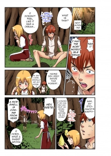 [Pirontan] Otona no Douwa ~ Hansel & Gretel (Gaticomi Vol. 100) [English] [q91] - page 14