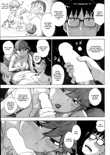 [Karma Tatsurou] Low-Rise in the Darkness [English] [UsagiTrans] - page 7