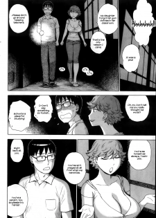 [Karma Tatsurou] Low-Rise in the Darkness [English] [UsagiTrans] - page 2