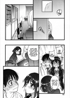 [Shiwasu no Okina] Please! Freeze! Please! #9 (COMIC AUN 2020-08) [English] [Learn JP with H] - page 6
