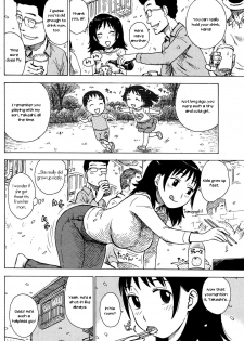 [Karma Tatsurou] Hanamidare (COMIC Kairakuten 2012-05) [English] [UsagiTrans] - page 2