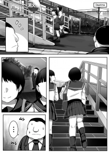[Kinakobou (Bakkanki)] Heroine to Saoyaku ga Ichido mo Shaberanai Ero Manga | The Silent Duo [English] - page 36