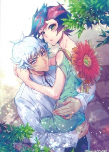 (Unmei o Michibiku Access Code WEST) [SuDN (Various)] Suisei o Tadoru Hisei Horoscope (Yu-Gi-Oh! VRAINS) - page 3