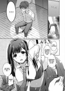 [Kaiduka] Ore wa Imouto no Sodatekata o Machigaeta Kamo |  I Might Have Made a Mistake With How I Raised My Little Sister (COMIC Penguin Celeb 2017-07) [English] [Digital] - page 3