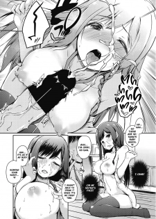 [Kaiduka] Ore wa Imouto no Sodatekata o Machigaeta Kamo |  I Might Have Made a Mistake With How I Raised My Little Sister (COMIC Penguin Celeb 2017-07) [English] [Digital] - page 10