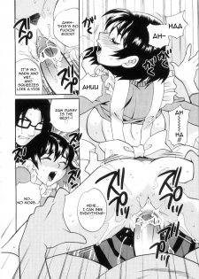 [Yukiyanagi] Ero Tsuma 1-3 [English] [Decensored] - page 44